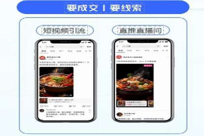 百度视频推广：如何制作高质量的广告视频