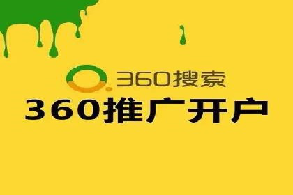 知乎信息流广告的投放效果评估及案例研究
