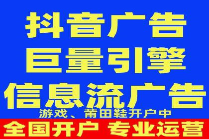 金融行业SEM托管的三大经典案例